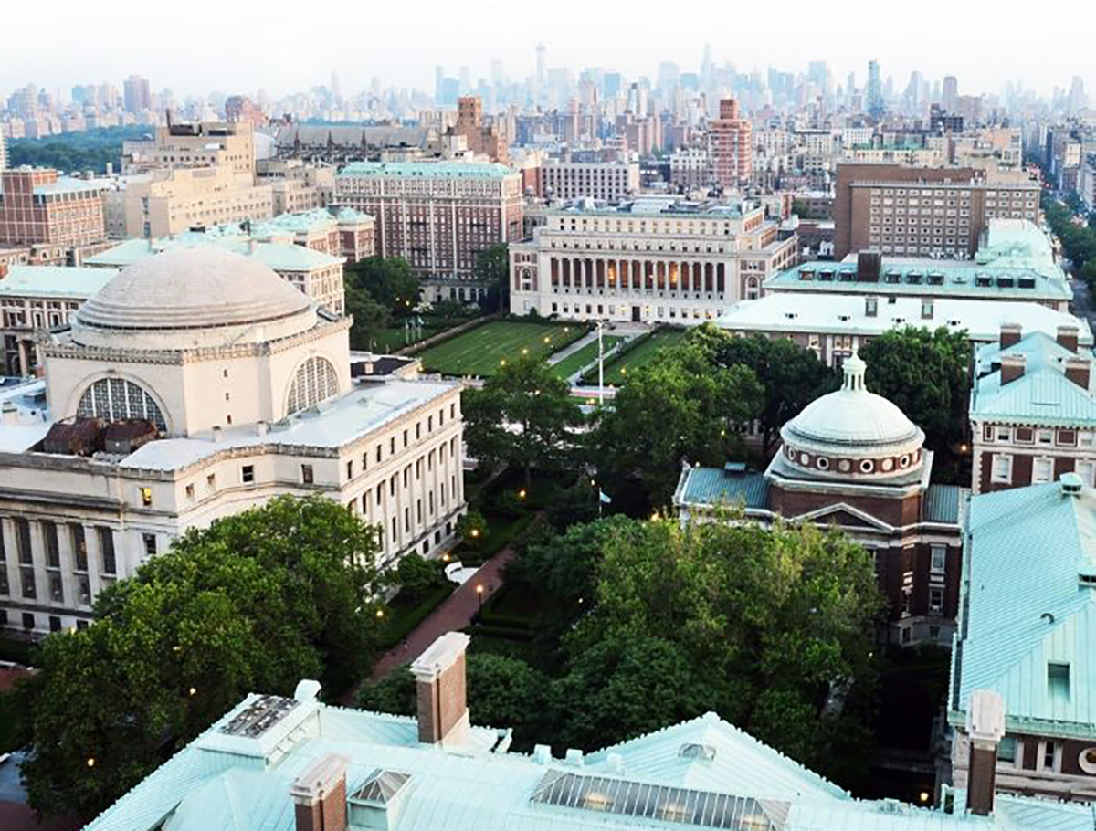 Aerial view of the Columbia Morningside Campus looking downtown.