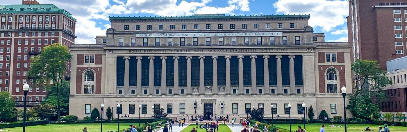 Low Library at Columbia University.