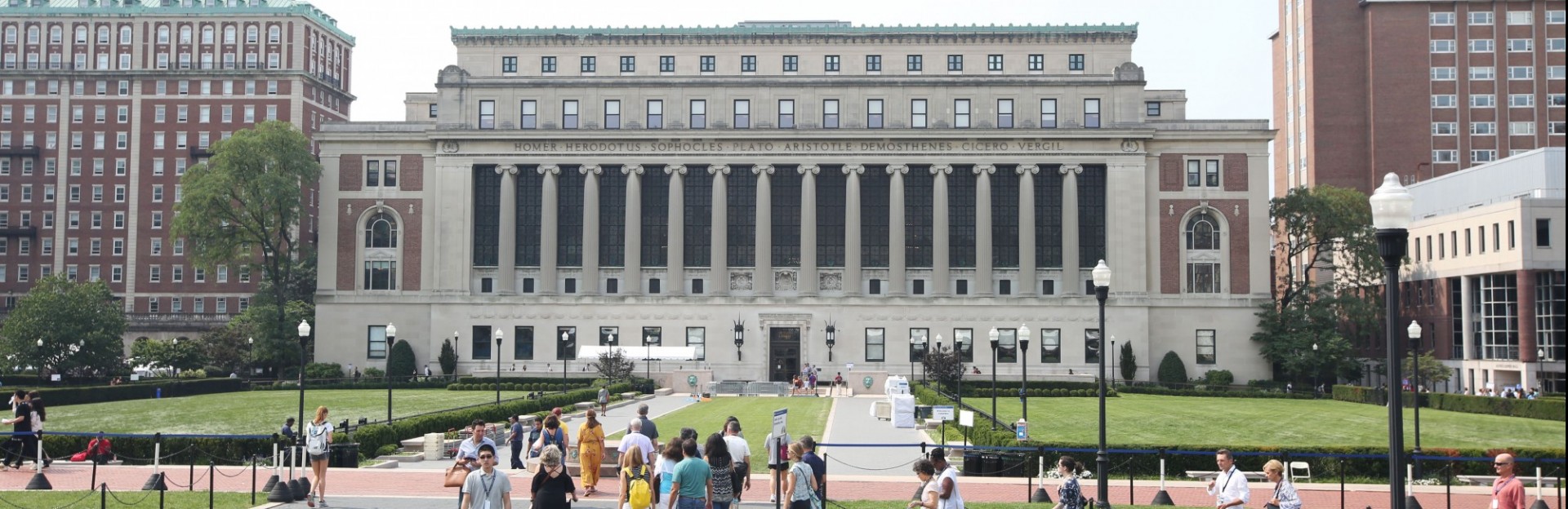 Columbia University School of General Studies