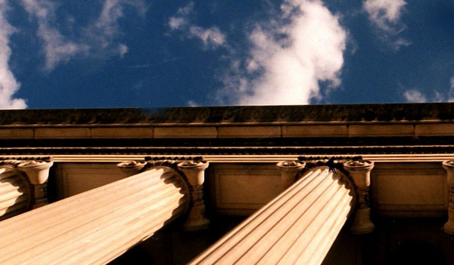 Columbia University Low Library columns.