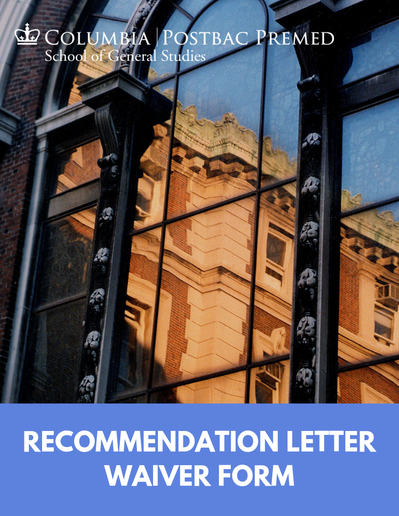 Recommendation Letter Waiver Form
