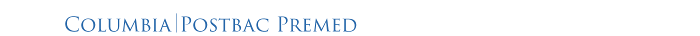 Blue Columbia Postbac Premed logo with no crown