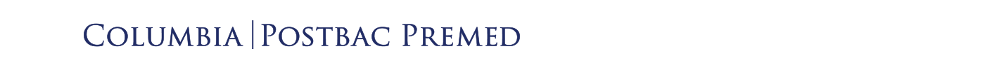 Columbia University Postbaccalaureate Premedical Program logo