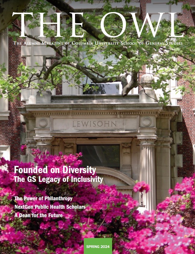 Cover of The Owl, the alumni magazine of the School of General Studies
