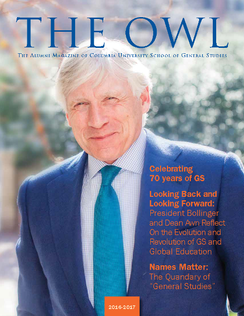 2016-2017 Owl Magazine Cover