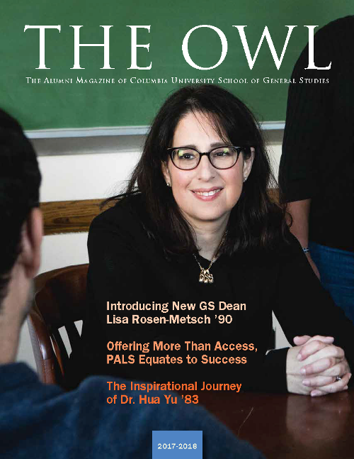 2017-2018 cover of The Owl magazine
