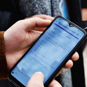 Sara Wahedi Ehtesab App