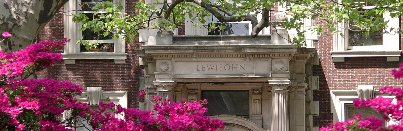 Exterior of Lewisohn Hall