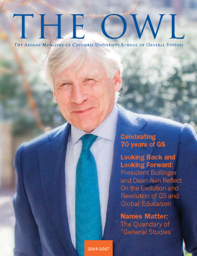 2016-2017 Owl Magazine cover