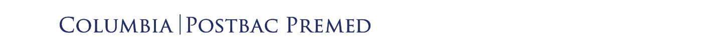 Columbia University Postbaccalaureate Premedical Program logo