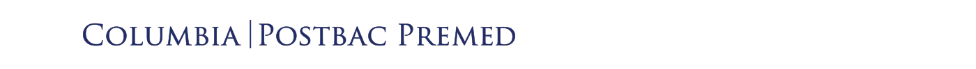 Columbia University Postbaccalaureate Premedical Program logo