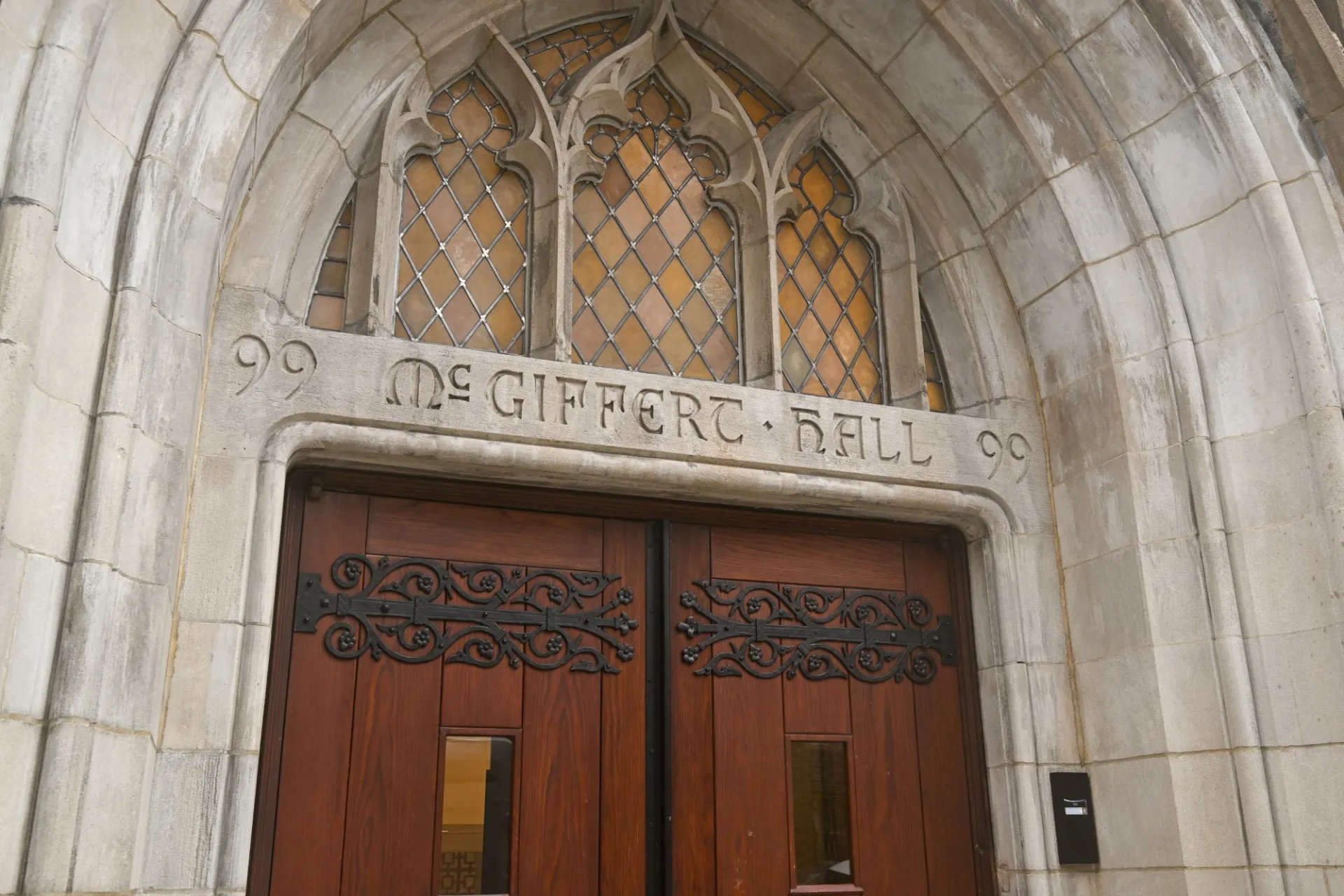 Entrance at 99 Claremont, the new Columbia GS residential building