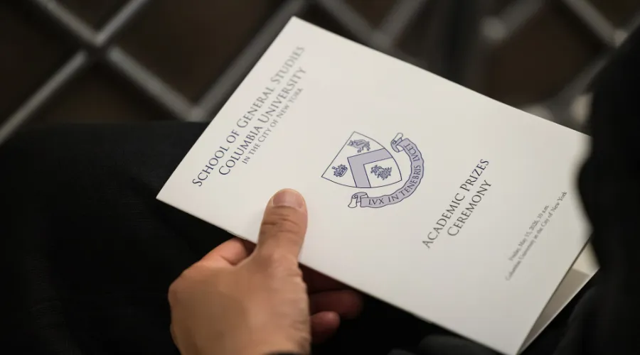 Academic prizes 2026