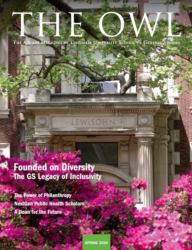 Cover of The Owl 2023-2024, the alumni magazine of the School of General Studies