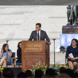 Christopher R. Riano ‘07GS