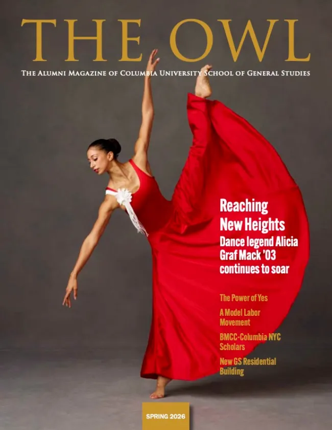 Cover for the 2025-2026 Owl Magazine (dancer pointing toe)