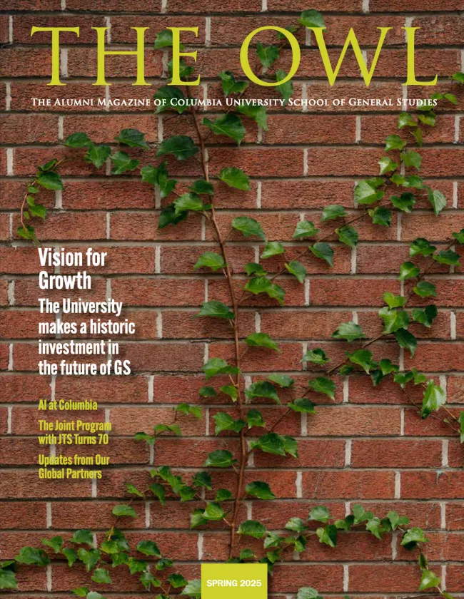 Cover of The Owl 2024-2025, the alumni magazine of the School of General Studies