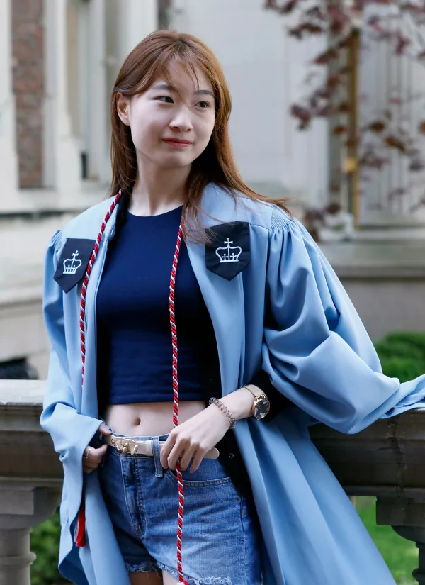 Qitian (Caroline) Xing '23GS